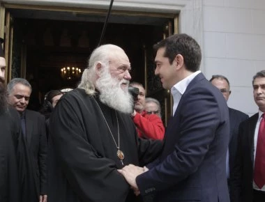 Ελληνική Ενωση για τα Δικαιώματα: Η συμφωνία Τσίπρα- Ιερώνυμου παραβιάζει τη θρησκευτική ουδετερότητα του κράτους